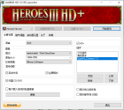 HoMM3 HD