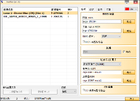 土星前端MedSat v1.8汉化修正版