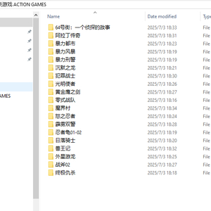 请输入相册名称
