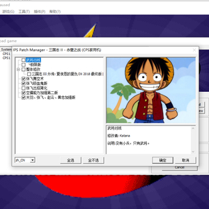 请输入相册名称