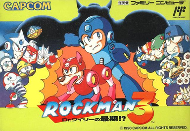 Rockman_3_FC_Cover_Art.jpg