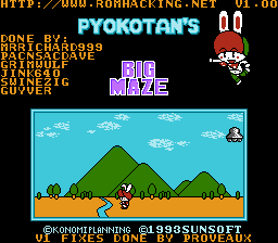 nes_pyokonodai.png