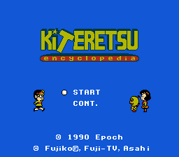 nes_kiterdai-10-13-220901.png