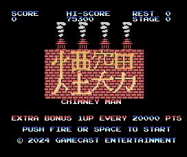 msx_chimneyman-10-18-080731.png