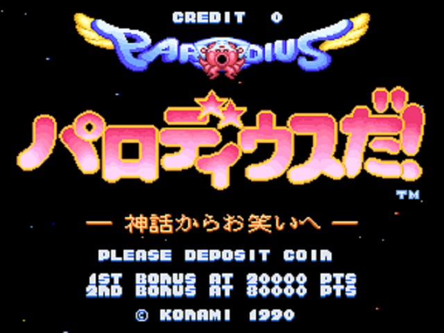 parodius.png