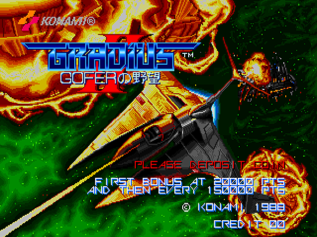 gradius2.png