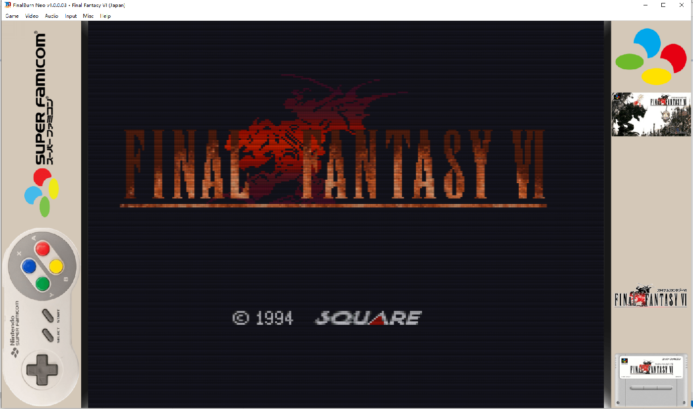 ff6.png