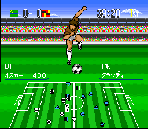 snes_captsubasa4j.png