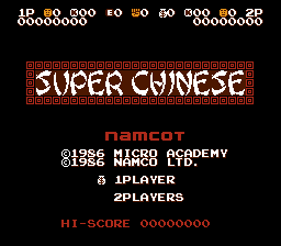 nes_superchinese.png