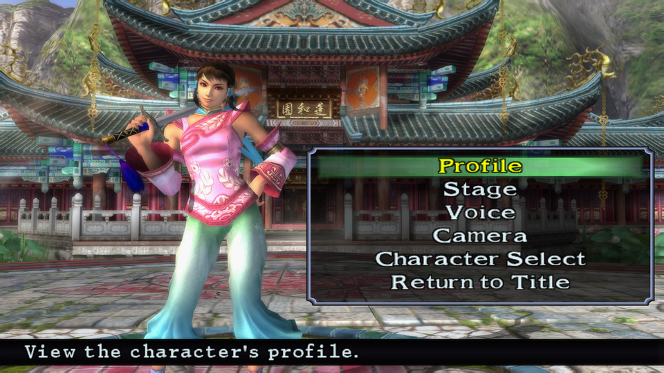 SoulCalibur III_SLUS-21216_20250131100422.png