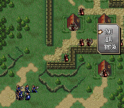 snes_fireemblem776tsc-02-04-163653.png