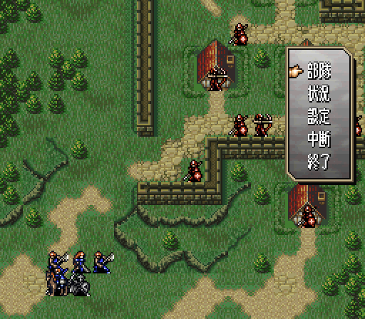 snes_fireemblem776ttc-02-04-164001.png