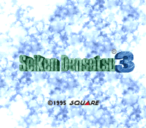 snes_seikdens3te-02-04-214140.png