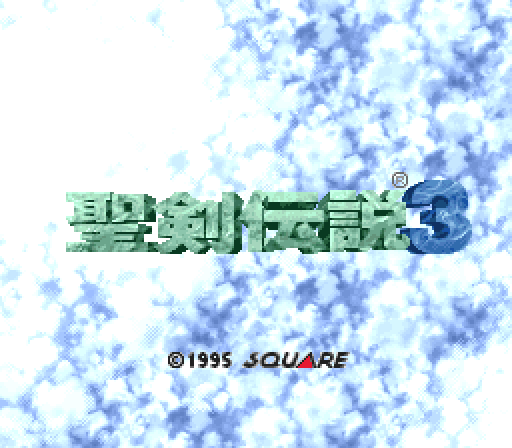 snes_seikdens3ttc-02-04-214338.png