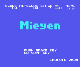 msx_mieyen-02-05-084540.png