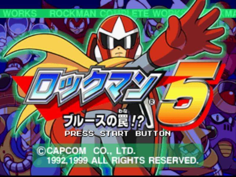 Rockman5 PS1 1.png.thumb.jpg