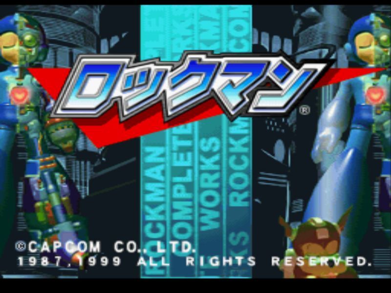 Rockman1 PS1 1.png