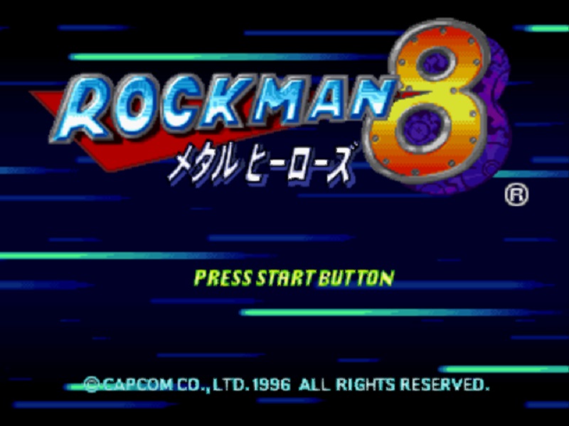 Rockman 8.jpg