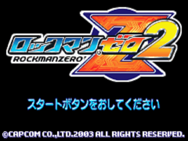 Rockman Zero 2 (Japan).png