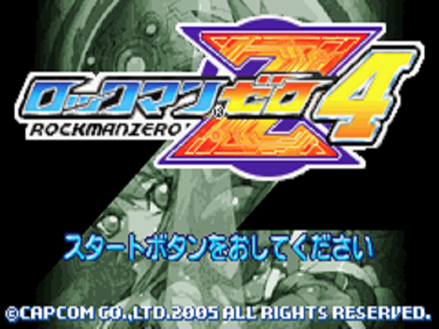 Rockman Zero 4 (Japan).png