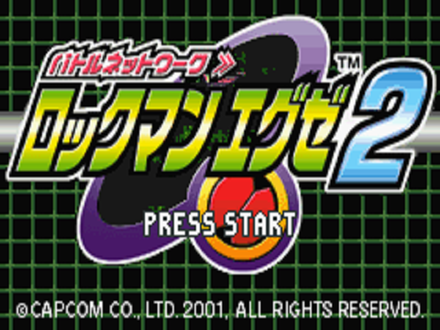 Battle Network - Rockman EXE 2 (Japan).png