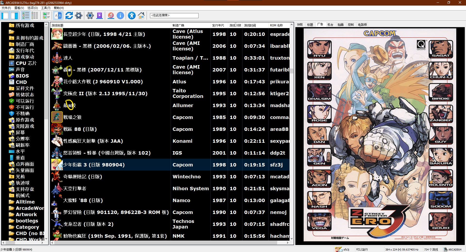 Screenshot 2025-02-23 105614.png