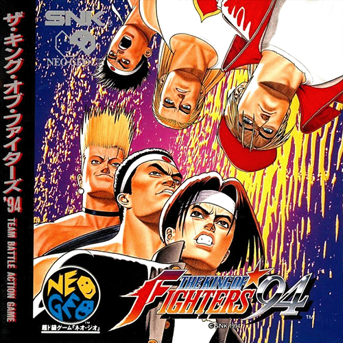 kof94-front.png