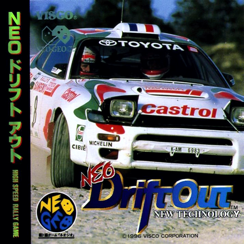 neodrift-front.png