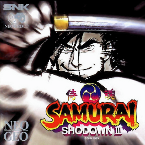 samsho3-front.png