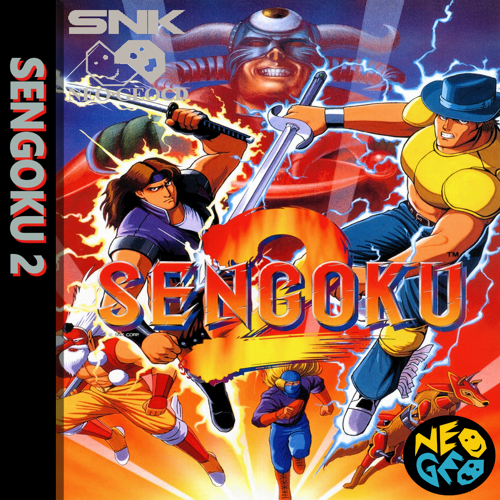 sengoku2-front.png