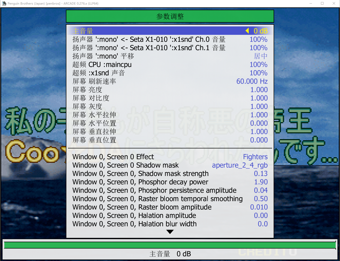 Snipaste_2025-04-04_15-46-55.png