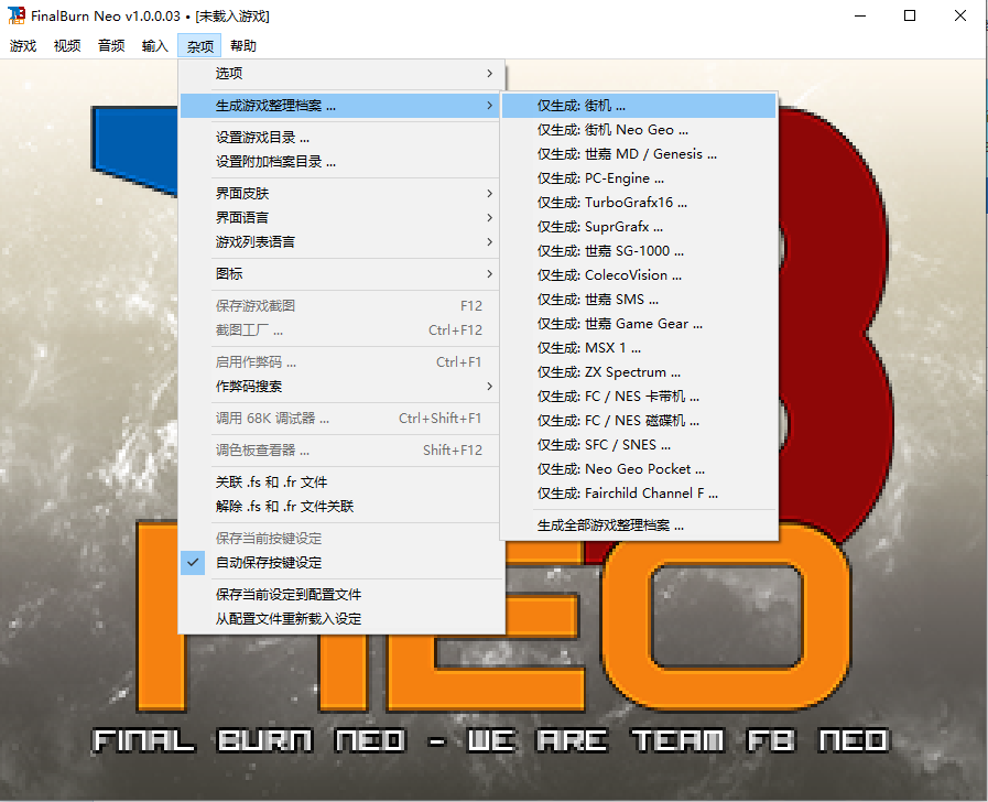 Snipaste_2025-04-05_14-05-20.png