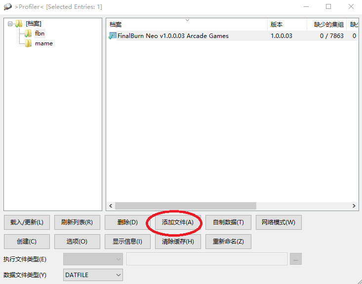 Snipaste_2025-04-05_14-08-10.png