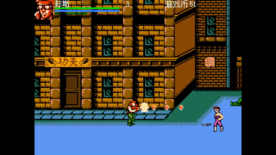 YTGameStation - 双龙会之不讲武德：魂斗罗力量碾压双截龙3 [8K2NkujFAvg - 884x497 -.png