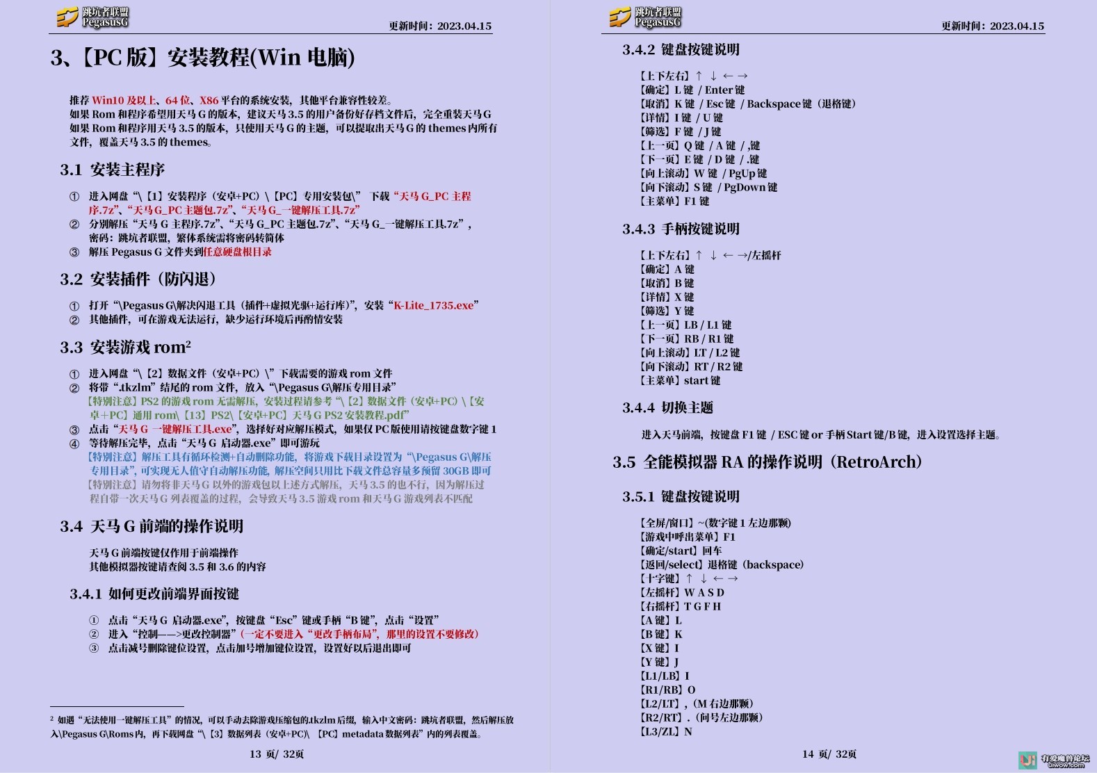 103355v2caq8c2b8ibqk82.jpg