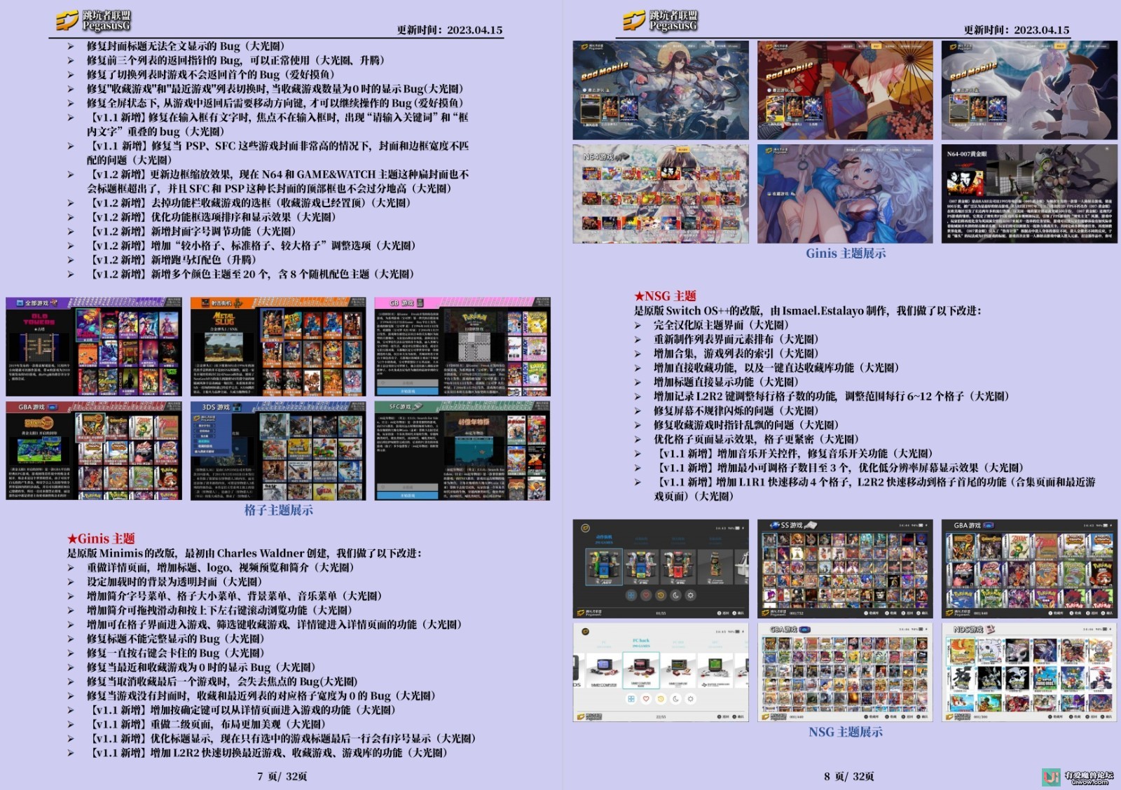 103353wtpq88mpnyppqptn.jpg