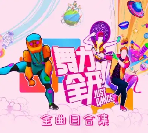 屏幕截图_7-4-2025_121952_www.ns211.com.jpeg