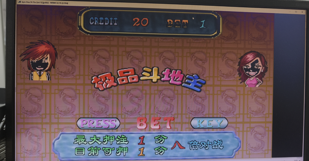 Screenshot_2025_0408_163610.png