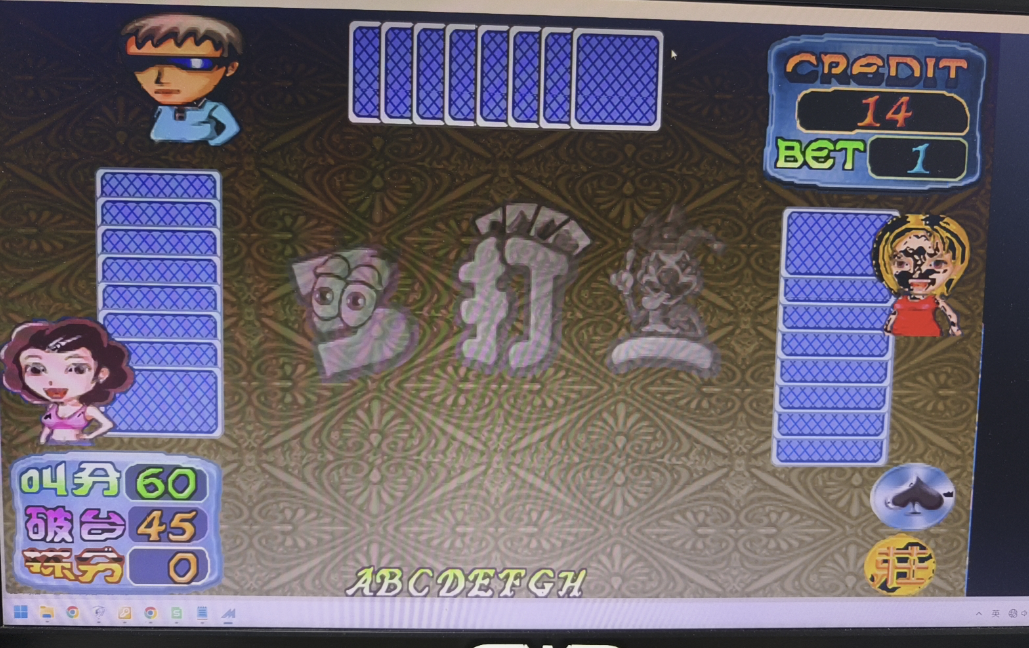Screenshot_2025_0408_163621.png