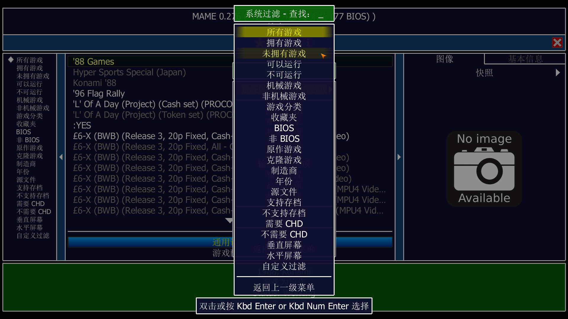 QQ20250409-134928.png