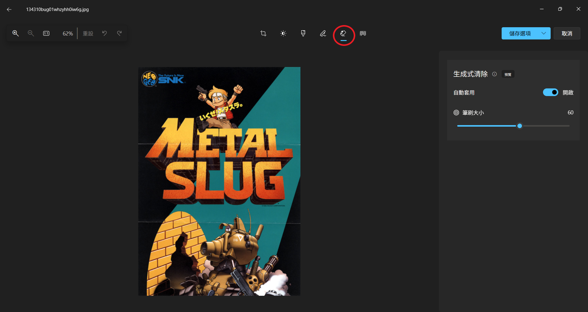 222.png