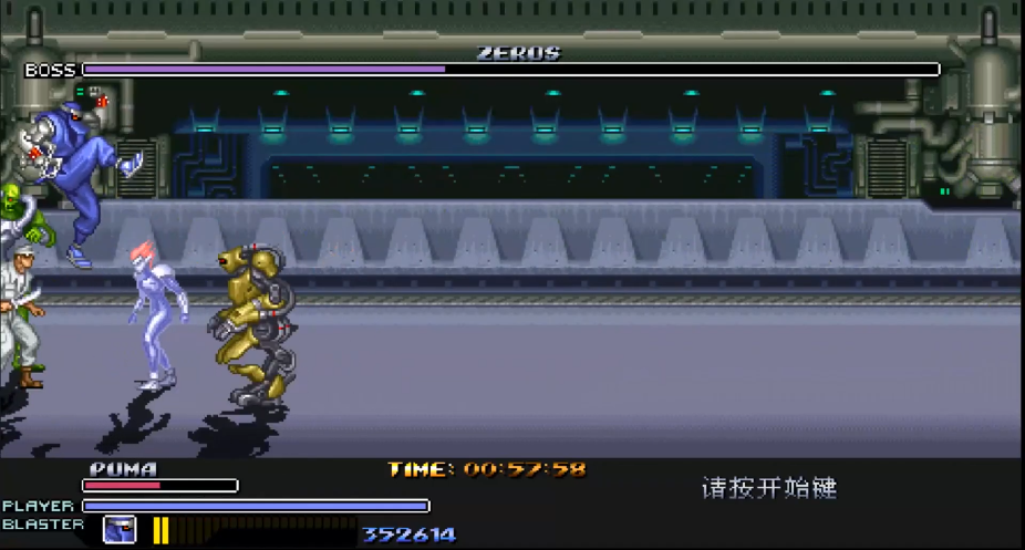 YTGameStation - 忍者战士再临 Ninja Warriors Again RX 附赠无限续关CE修改 [Vnx1TTW.png