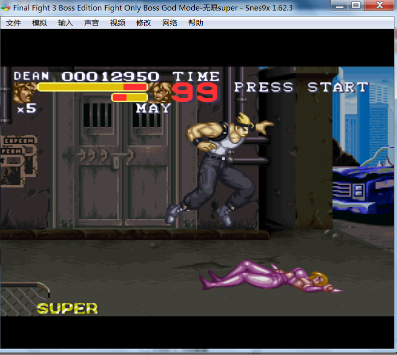 无限SUPER.png
