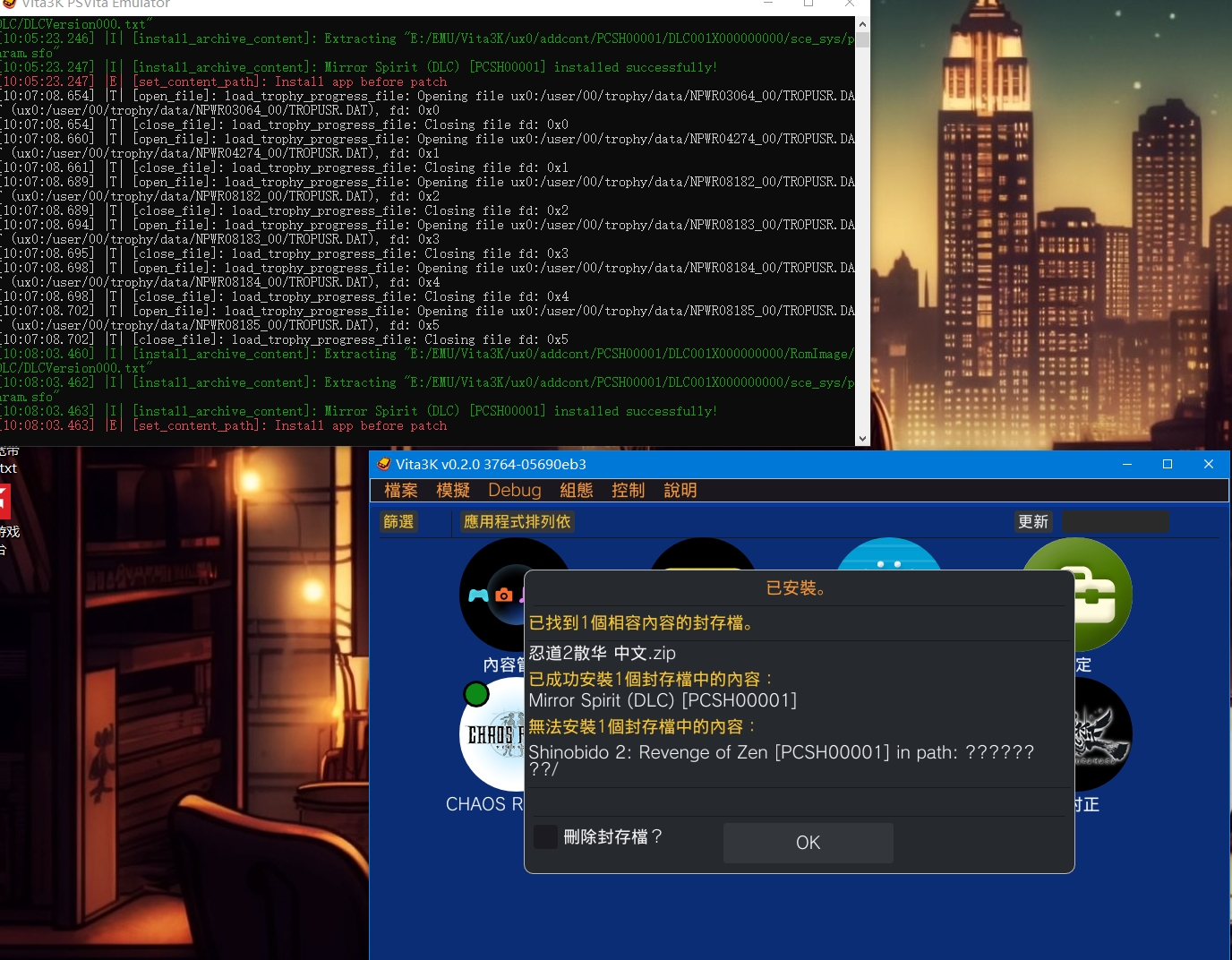 微信截图_20250410100842.png