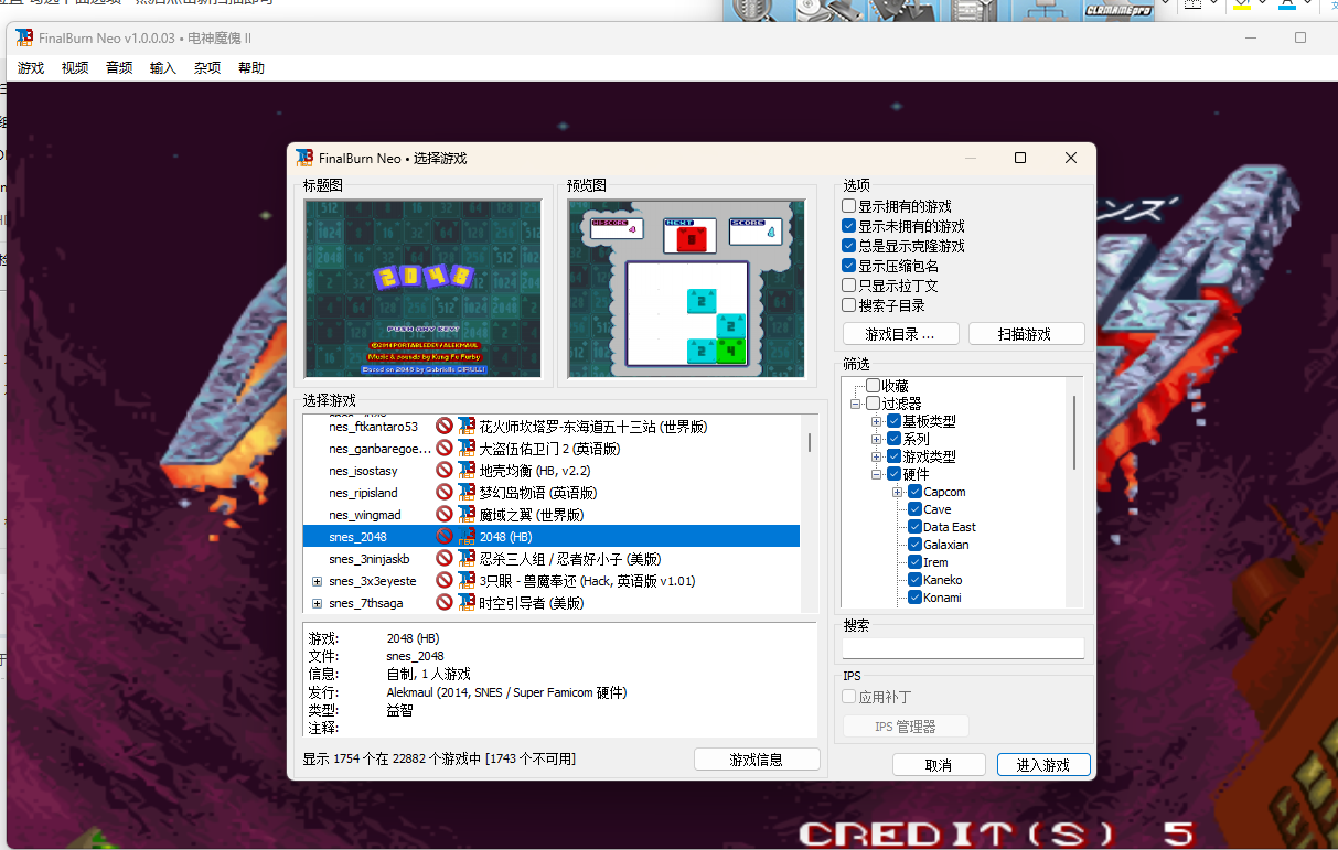 2fe211cbfd309150b139ab03c7555bee.png