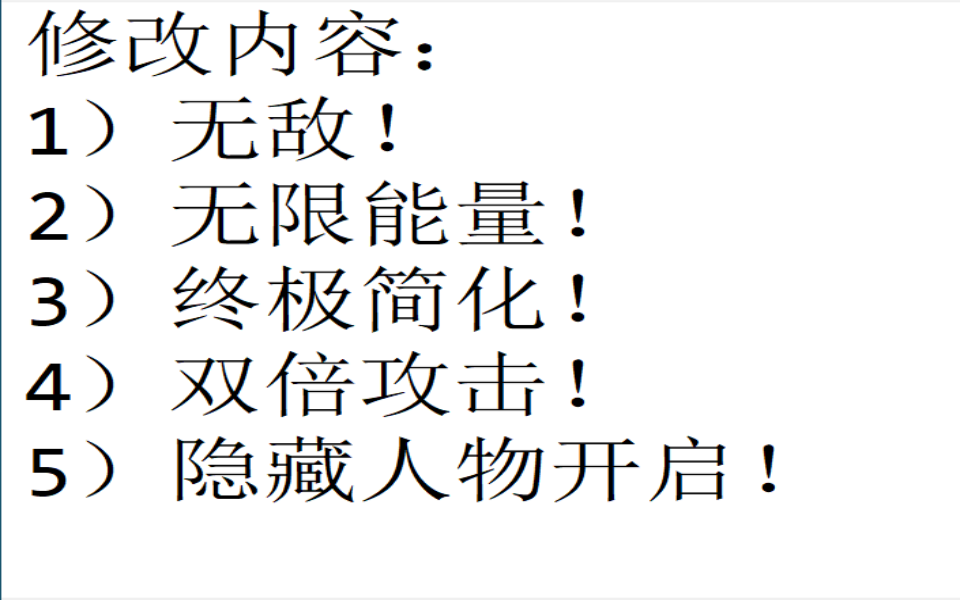 Screenshot_1.png