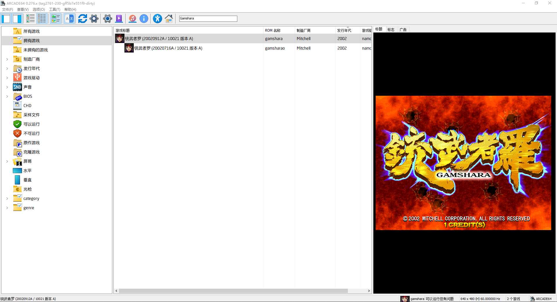 Snipaste_2025-04-14_16-32-17.png