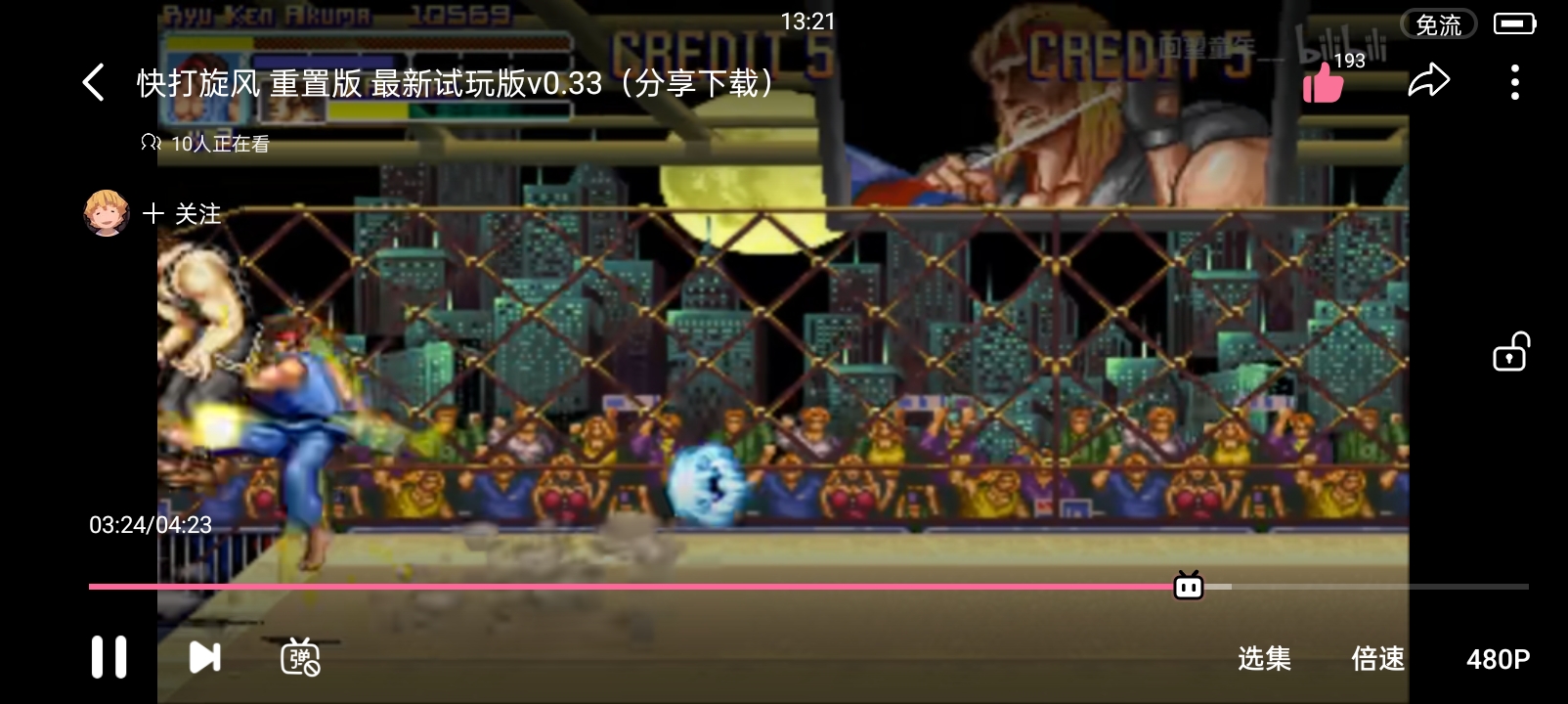 Screenshot_2025-04-15-13-21-44-37_149003a2d400f6adb210d7e357a3a646.jpg