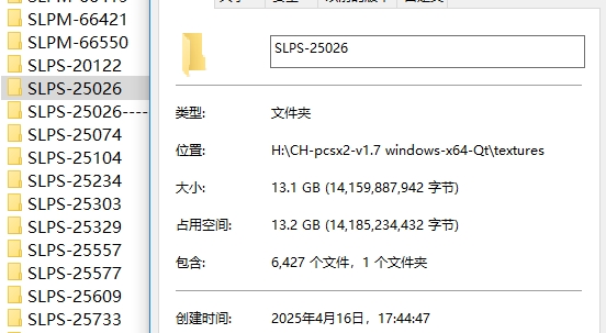 微信截图_20250416192810.png