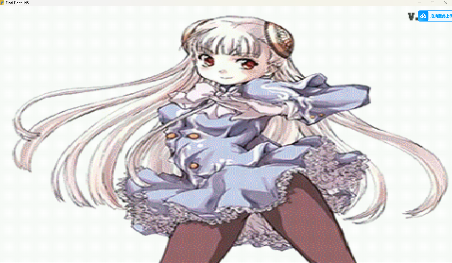屏幕截图 2025-04-20 083251.png